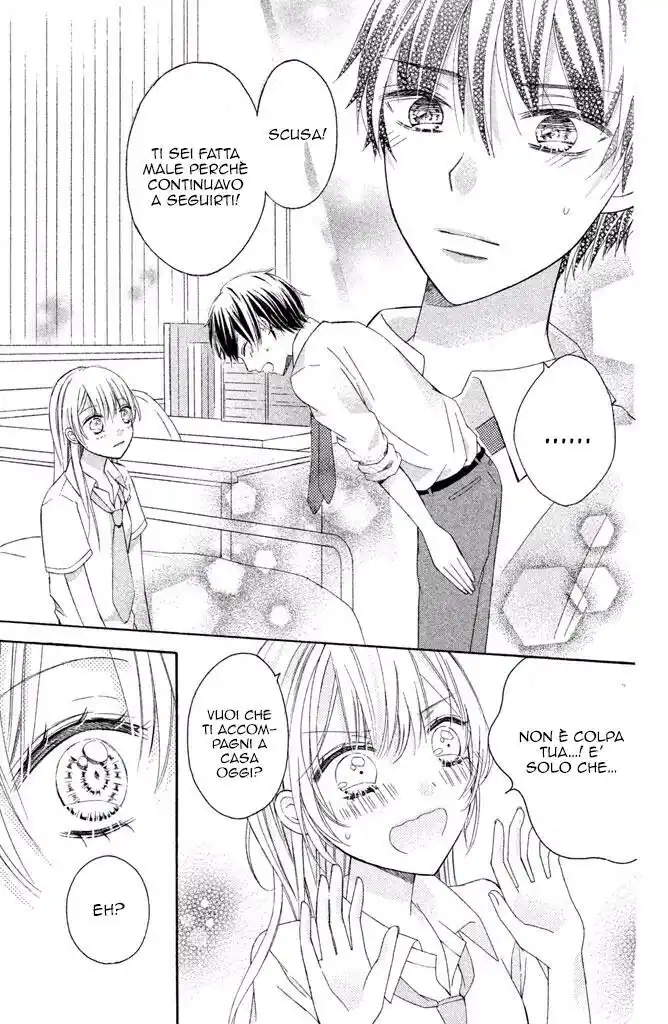 Sono Voice, Yuuryou Desu ka? Capitolo 03 page 20