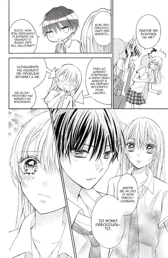 Sono Voice, Yuuryou Desu ka? Capitolo 03 page 25