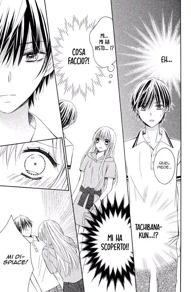 Sono Voice, Yuuryou Desu ka? Capitolo 03 page 28