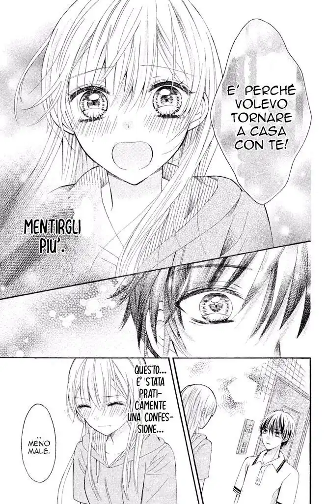 Sono Voice, Yuuryou Desu ka? Capitolo 03 page 30