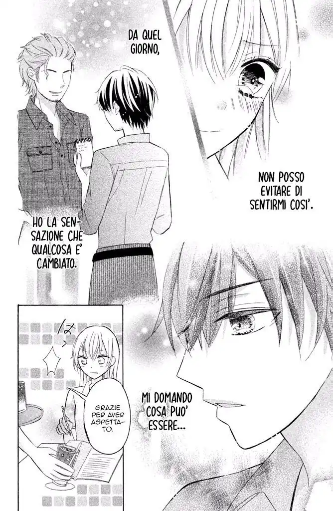 Sono Voice, Yuuryou Desu ka? Capitolo 02 page 13