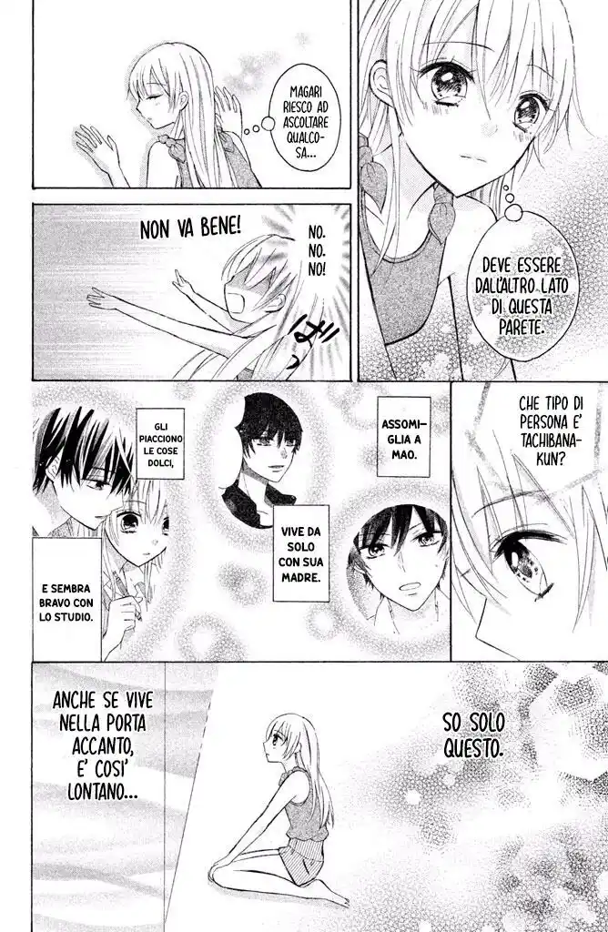 Sono Voice, Yuuryou Desu ka? Capitolo 02 page 26