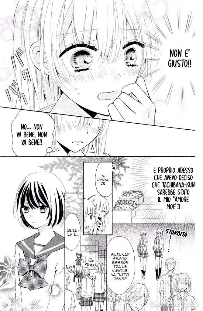 Sono Voice, Yuuryou Desu ka? Capitolo 05 page 16