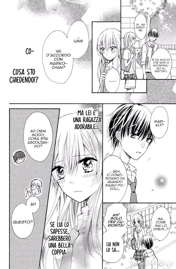 Sono Voice, Yuuryou Desu ka? Capitolo 05 page 21