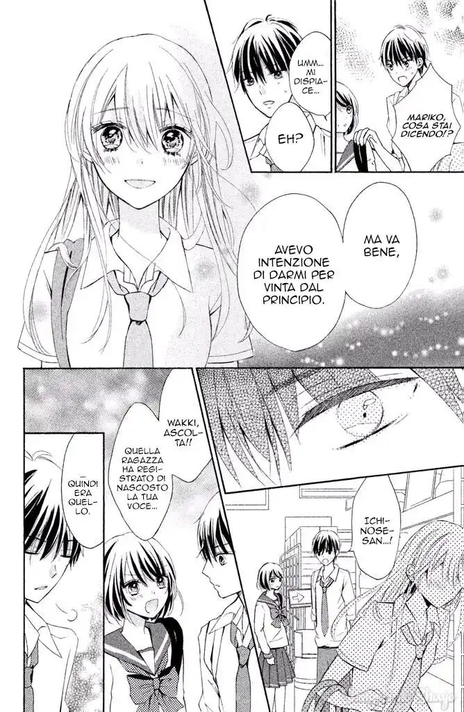 Sono Voice, Yuuryou Desu ka? Capitolo 05 page 27