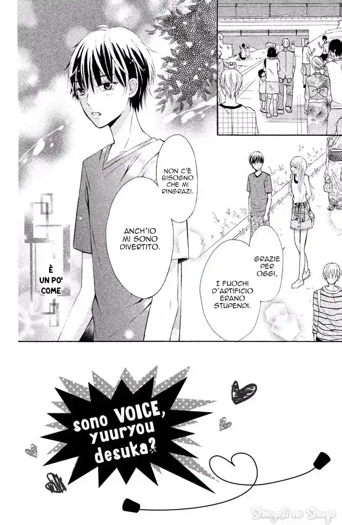 Sono Voice, Yuuryou Desu ka? Capitolo 05 page 5