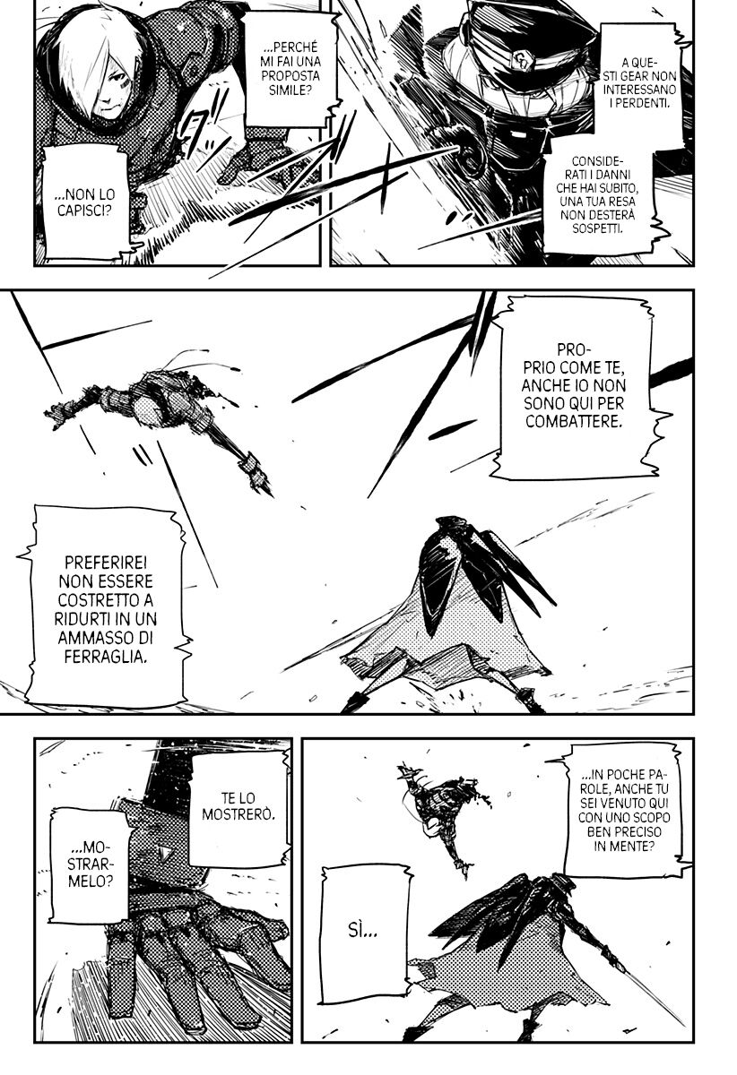 Heart Gear Capitolo 16 page 4