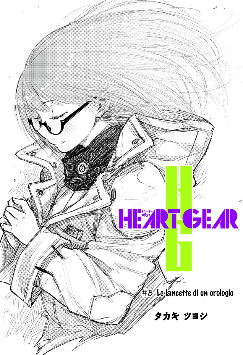 Heart Gear Capitolo 08 page 6