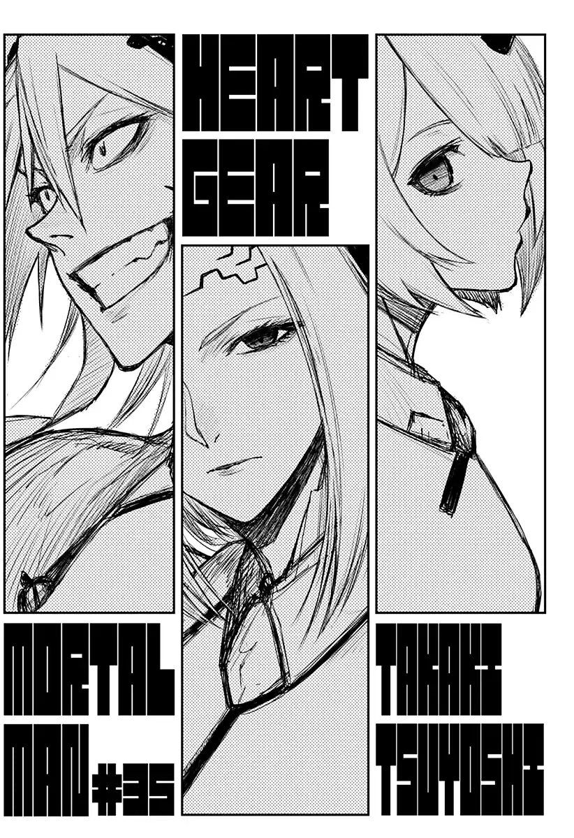 Heart Gear Capitolo 35 page 3