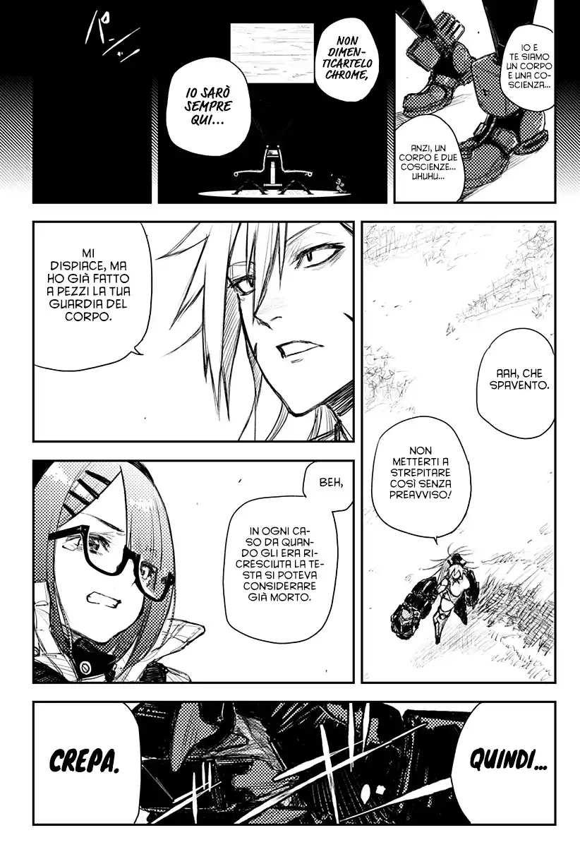 Heart Gear Capitolo 35 page 7