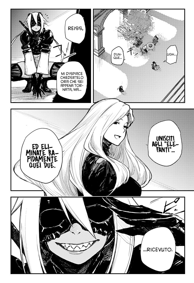 Heart Gear Capitolo 27 page 21