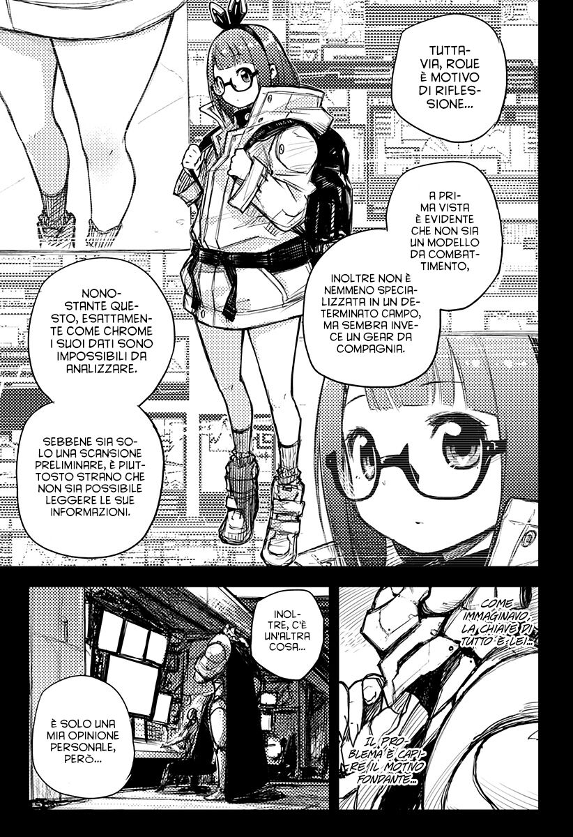 Heart Gear Capitolo 15 page 4