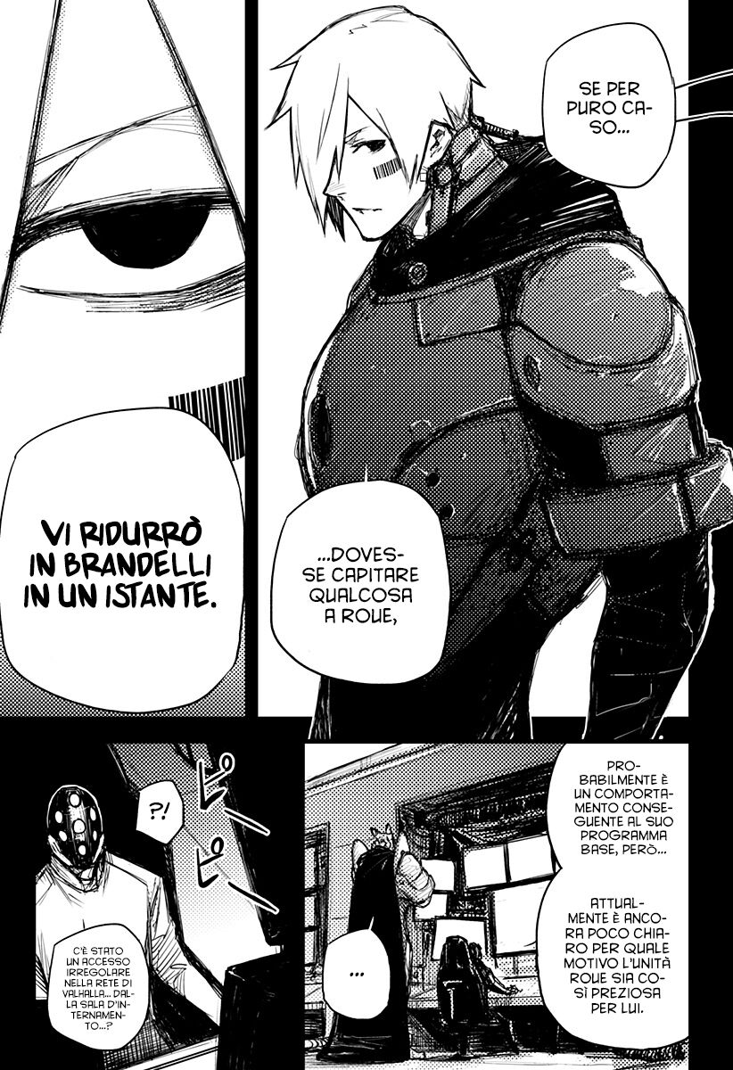 Heart Gear Capitolo 15 page 6