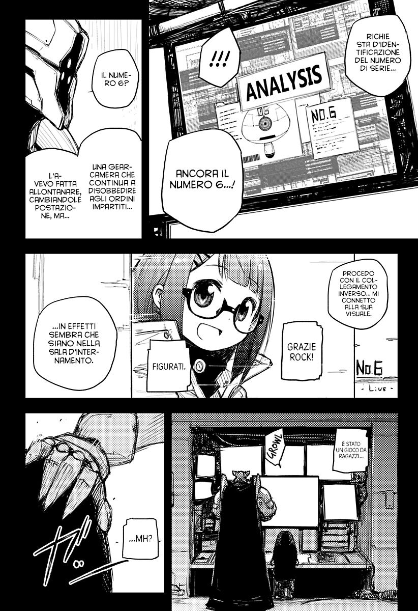 Heart Gear Capitolo 15 page 7