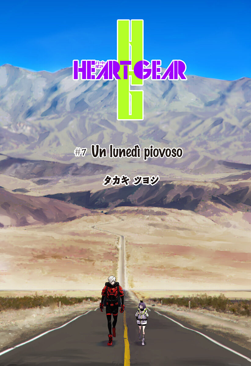 Heart Gear Capitolo 07 page 4