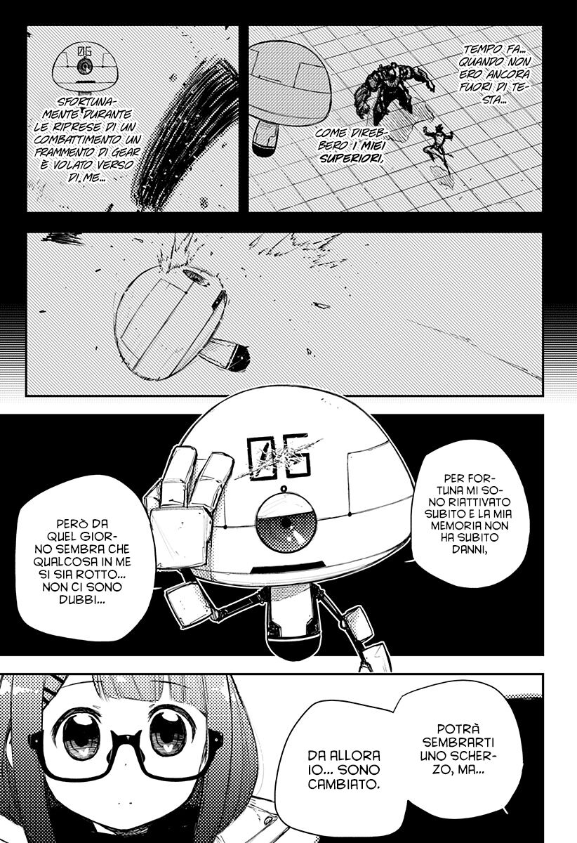 Heart Gear Capitolo 14 page 5