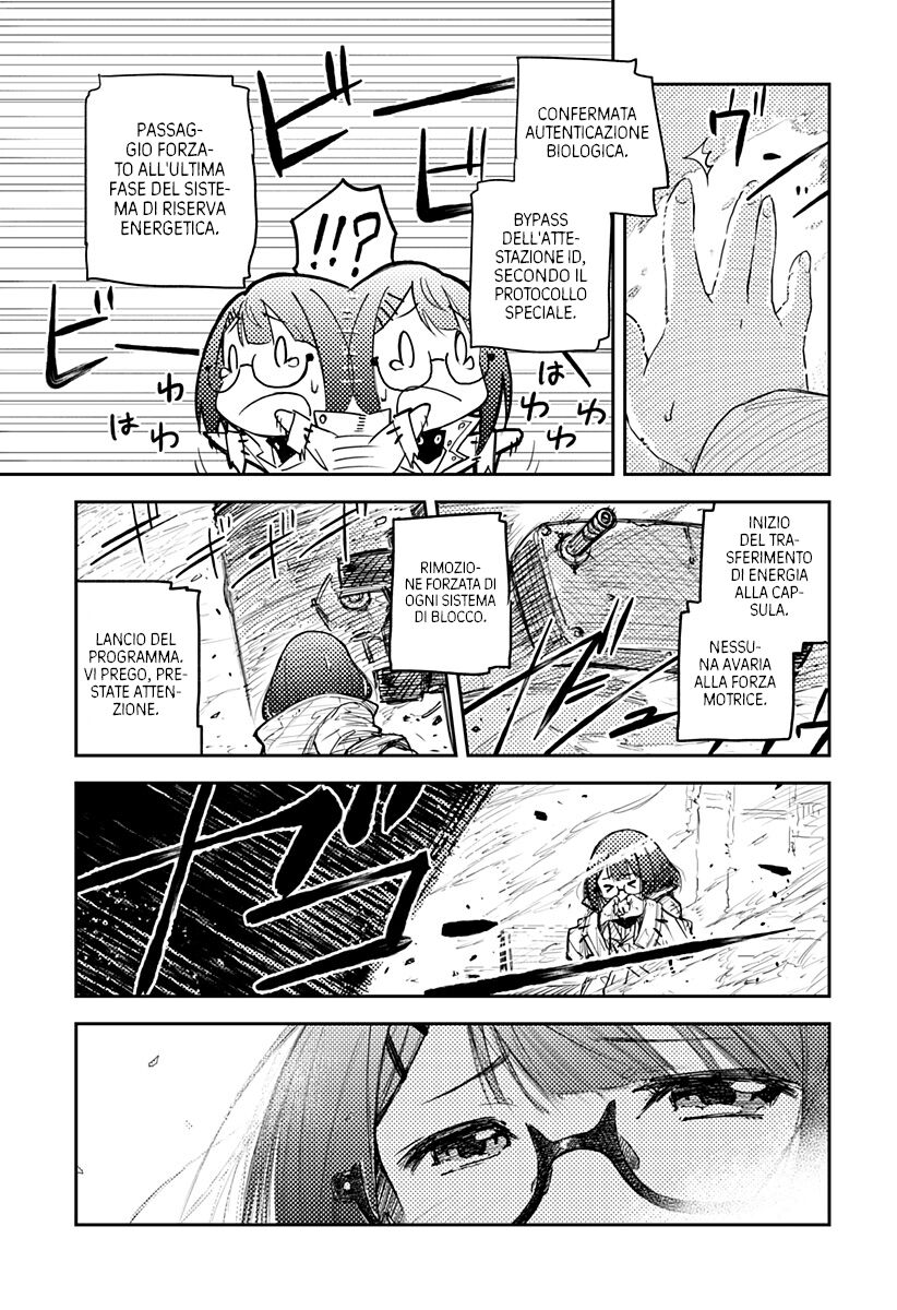 Heart Gear Capitolo 01 page 14