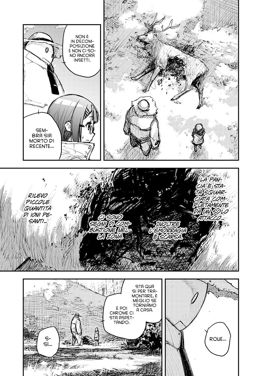 Heart Gear Capitolo 01 page 42