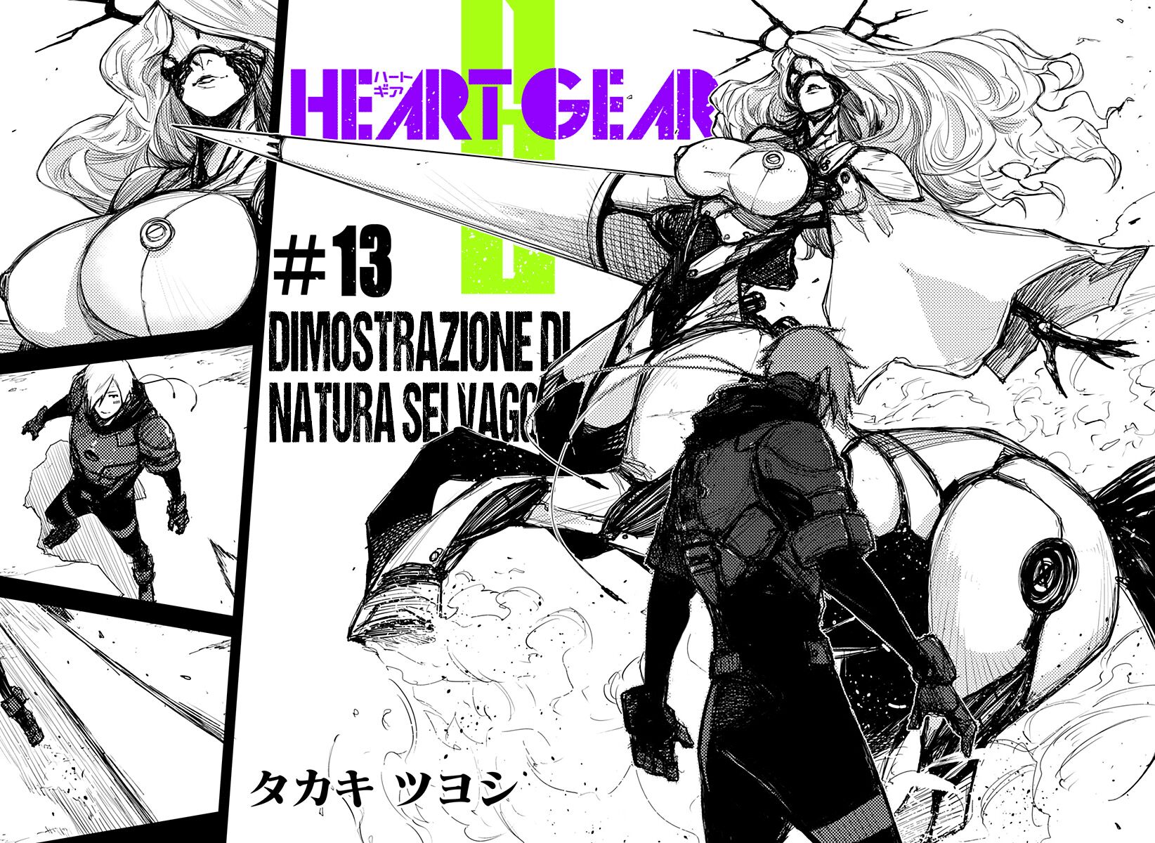 Heart Gear Capitolo 13 page 3