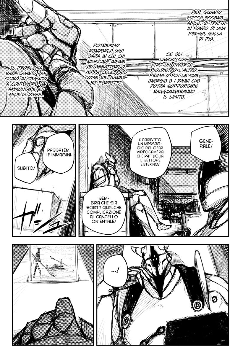 Heart Gear Capitolo 11 page 12