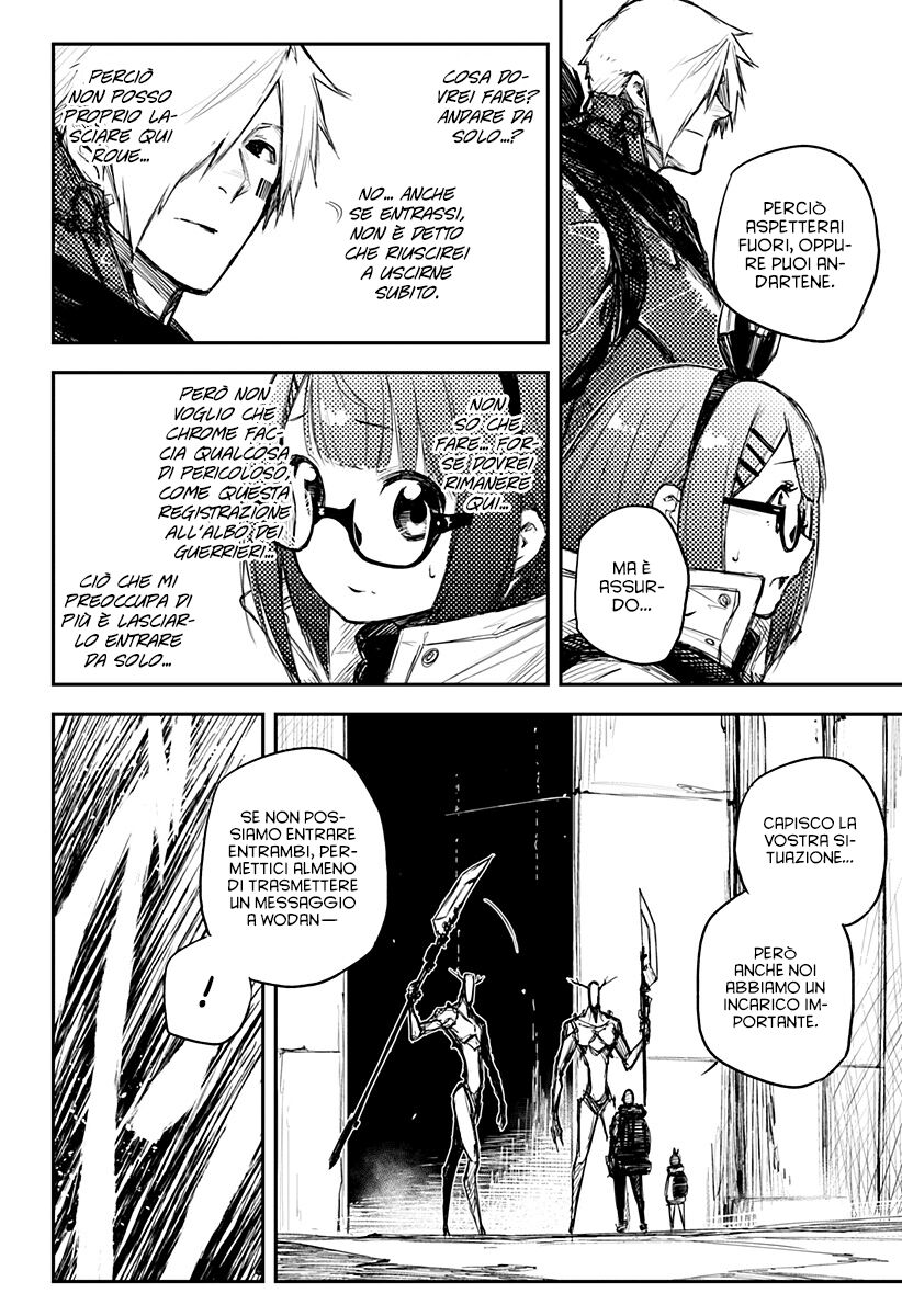 Heart Gear Capitolo 11 page 7