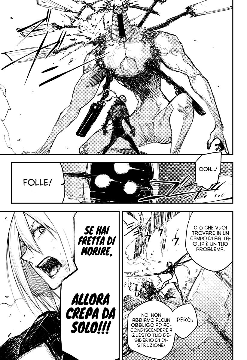 Heart Gear Capitolo 24 page 14