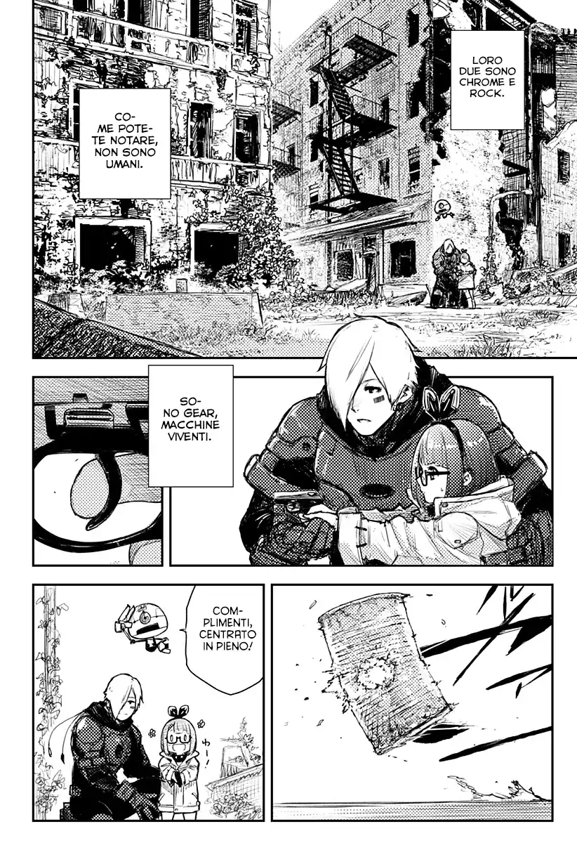 Heart Gear Capitolo 30 page 6