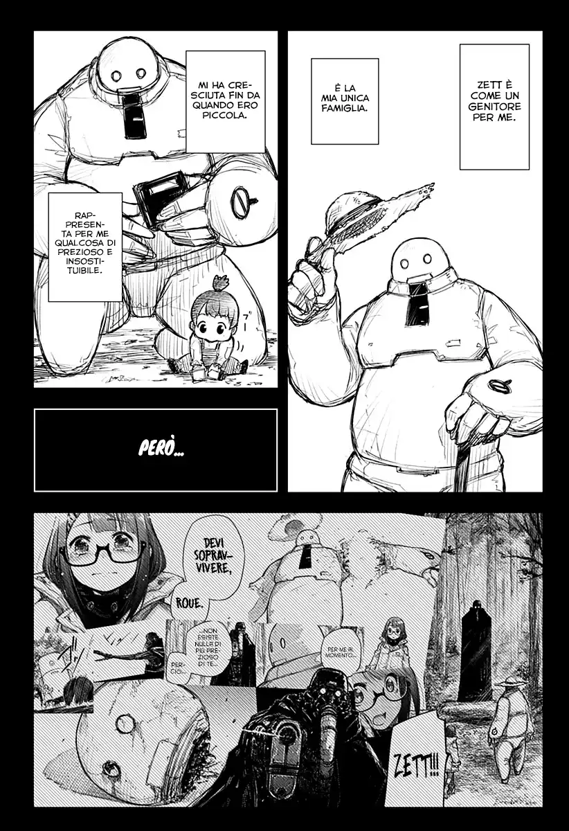 Heart Gear Capitolo 30 page 8