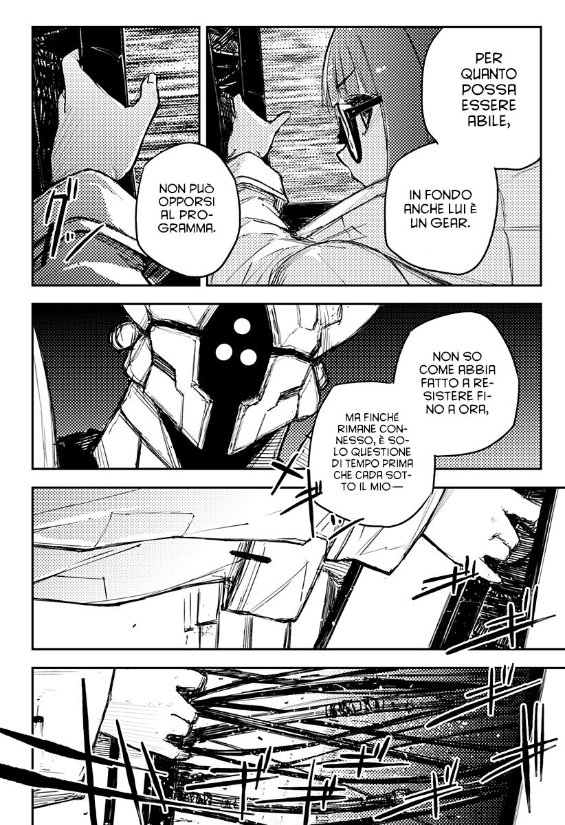 Heart Gear Capitolo 19 page 19