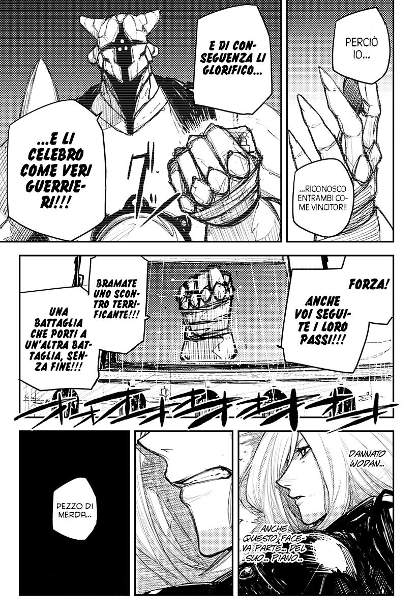 Heart Gear Capitolo 17 page 23