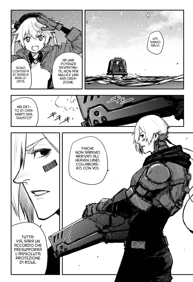 Heart Gear Capitolo 38 page 22