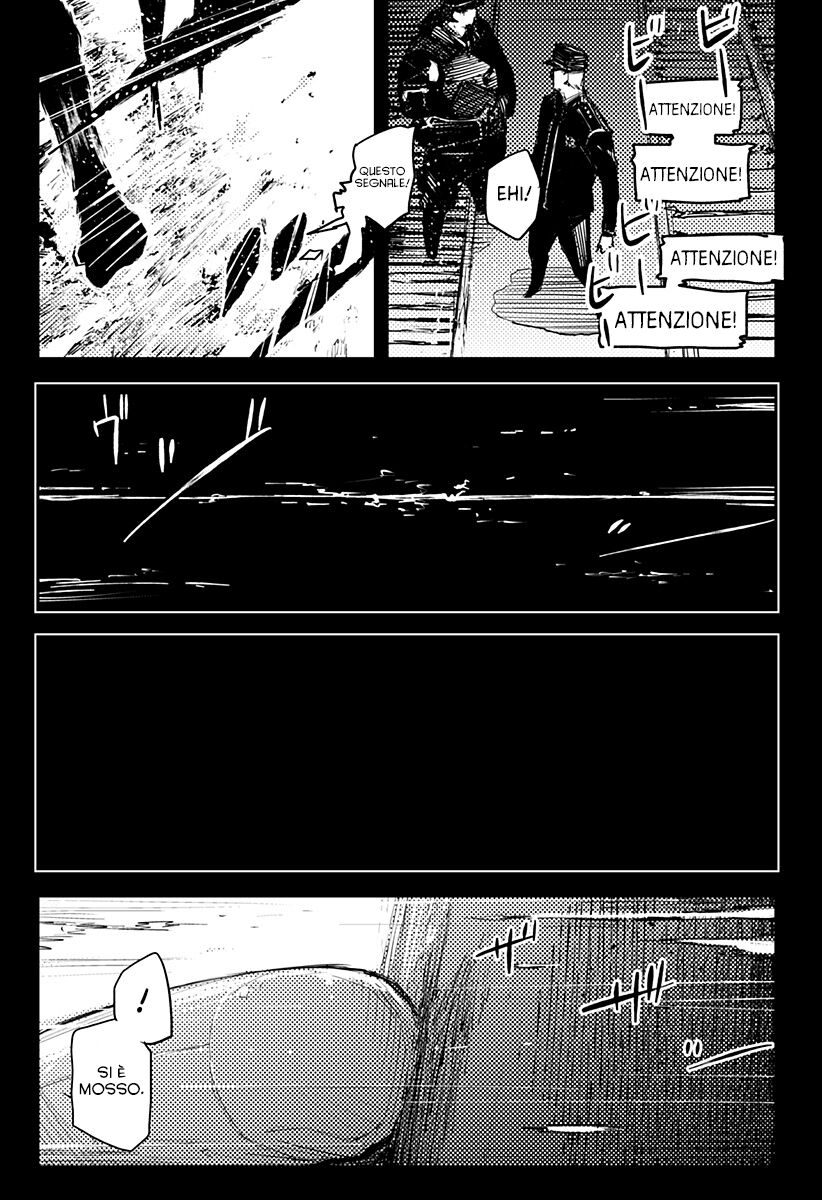 Heart Gear Capitolo 25 page 6