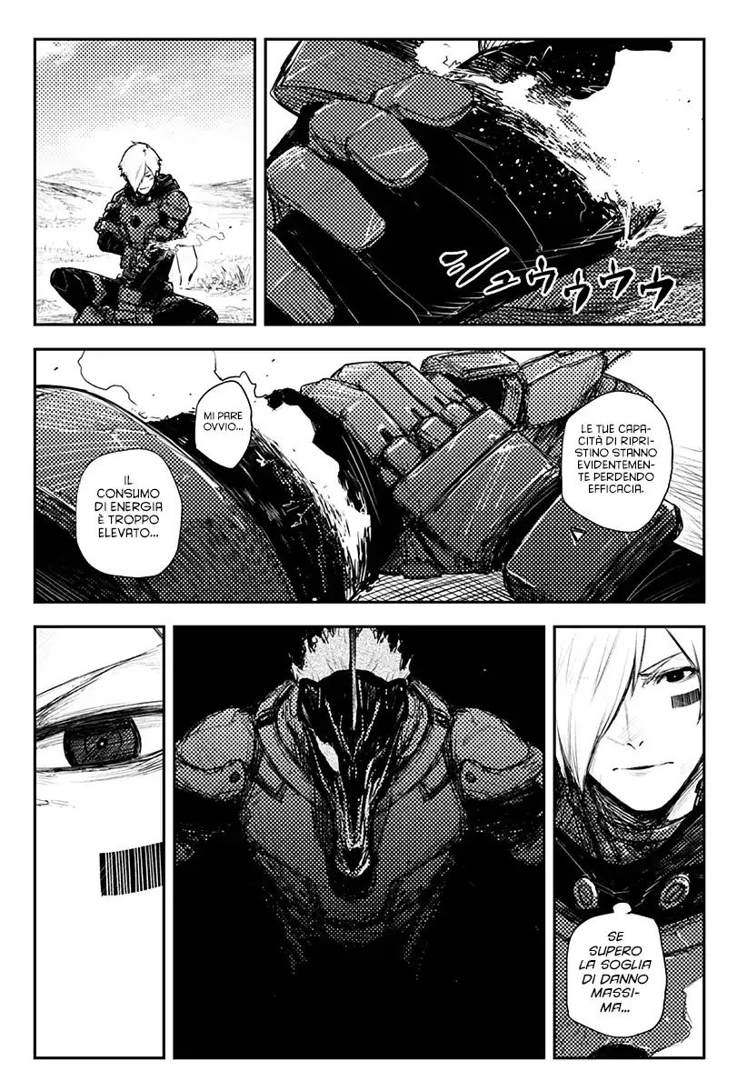 Heart Gear Capitolo 32 page 10