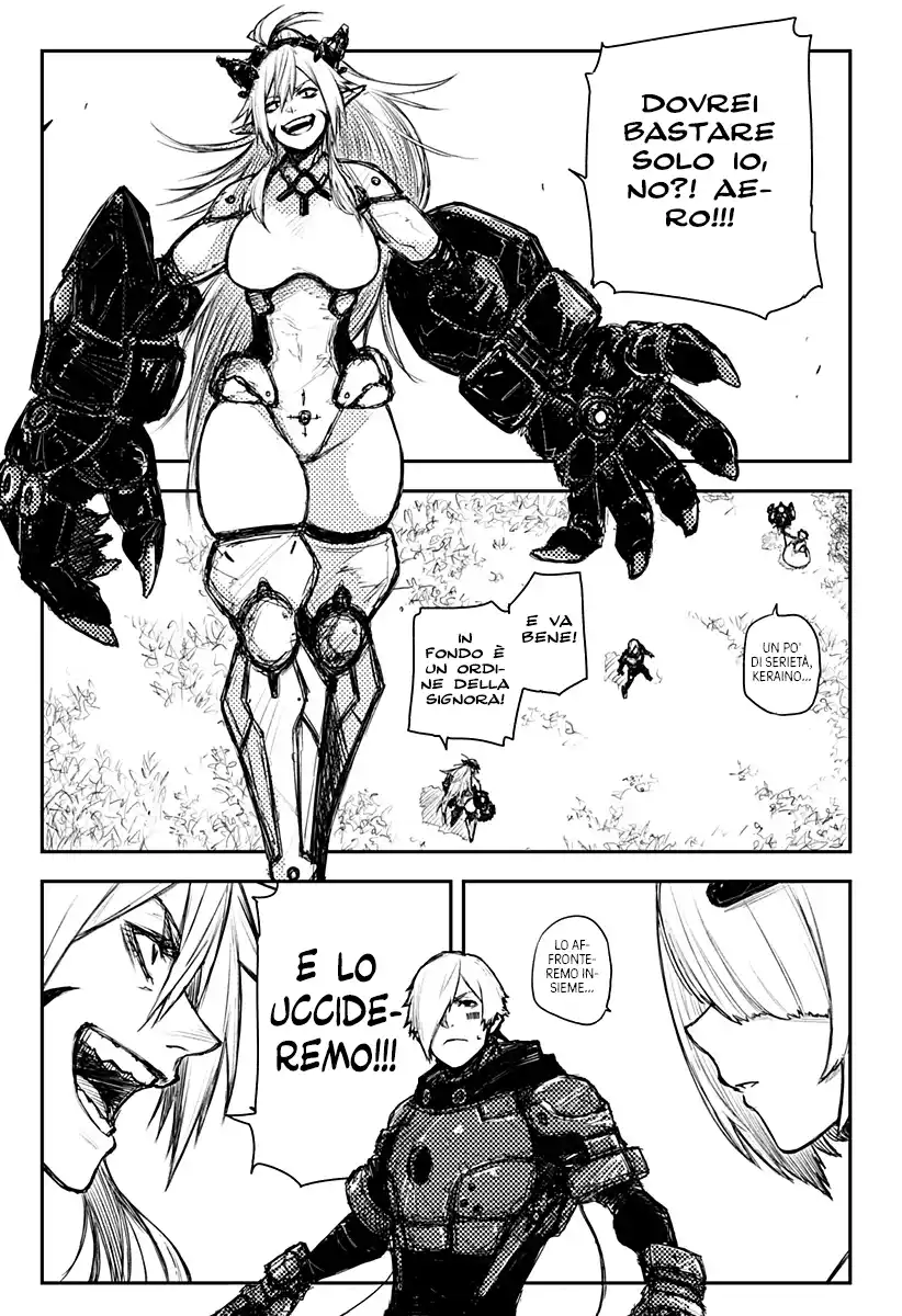 Heart Gear Capitolo 32 page 23