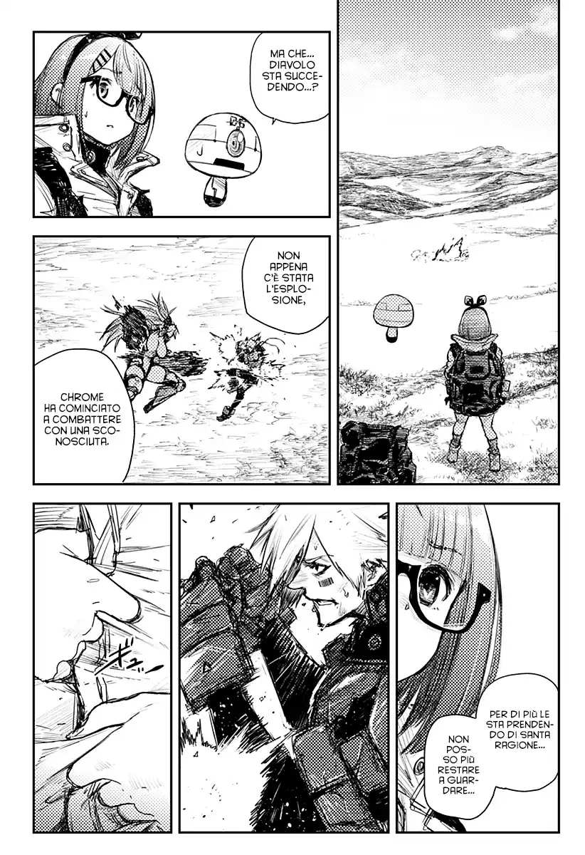 Heart Gear Capitolo 33 page 17