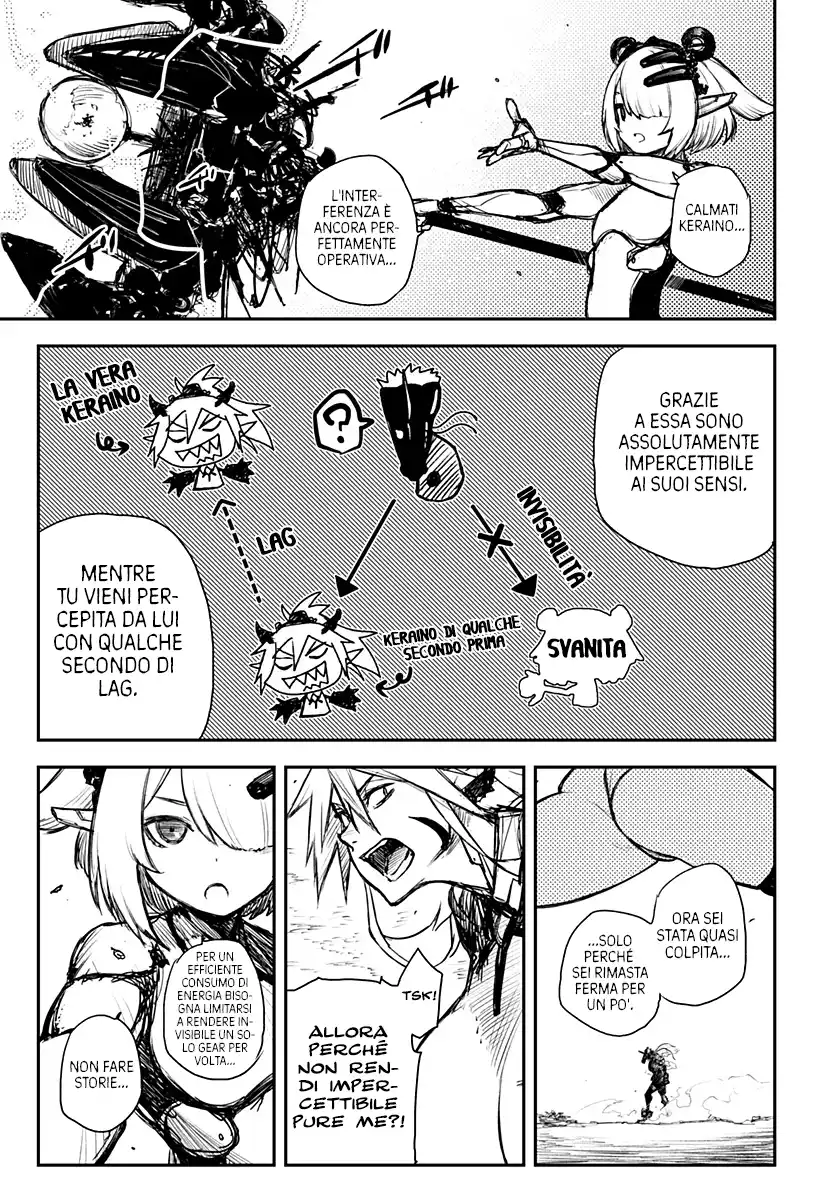 Heart Gear Capitolo 34 page 6