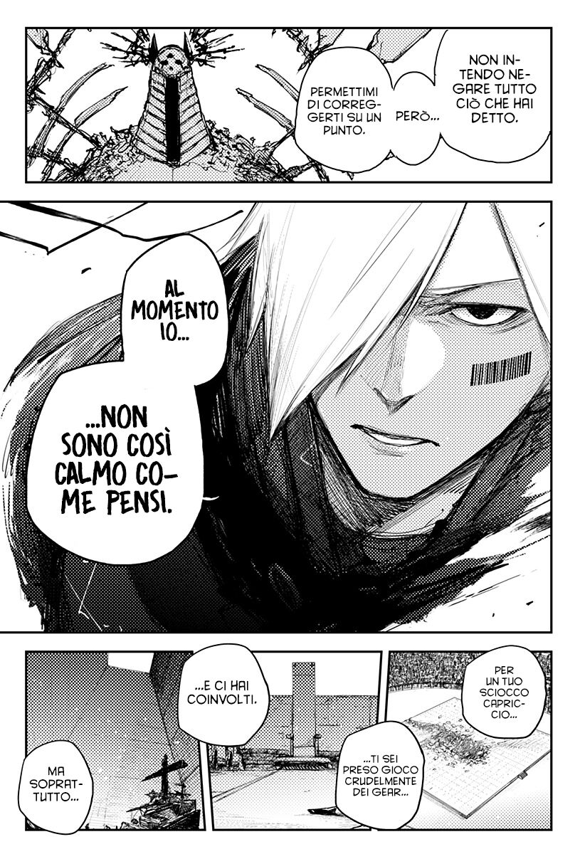 Heart Gear Capitolo 23 page 7