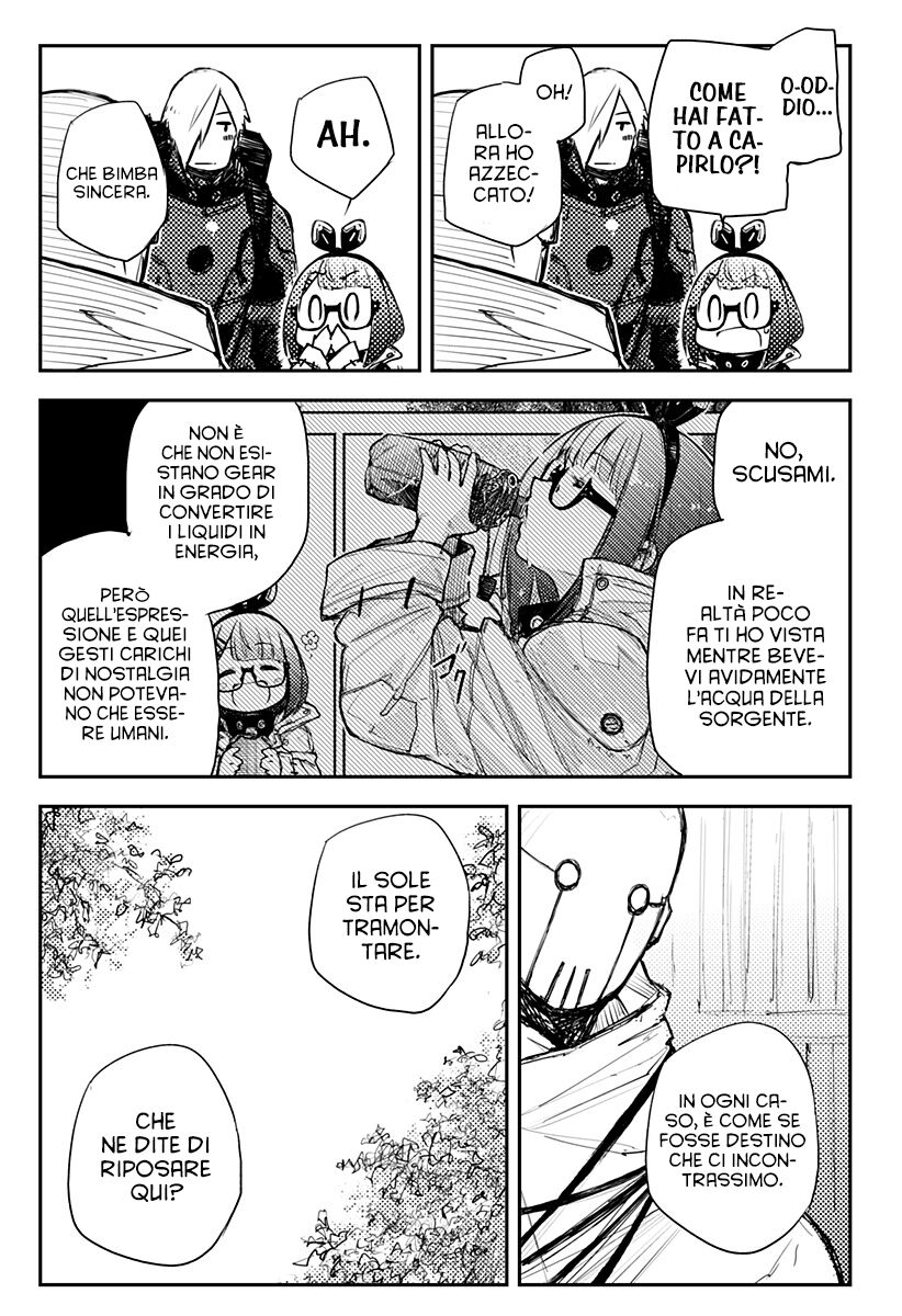 Heart Gear Capitolo 29 page 4