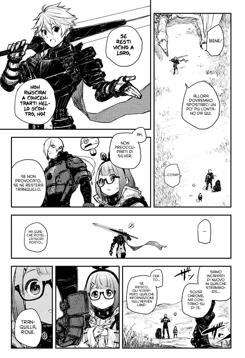 Heart Gear Capitolo 31 page 15