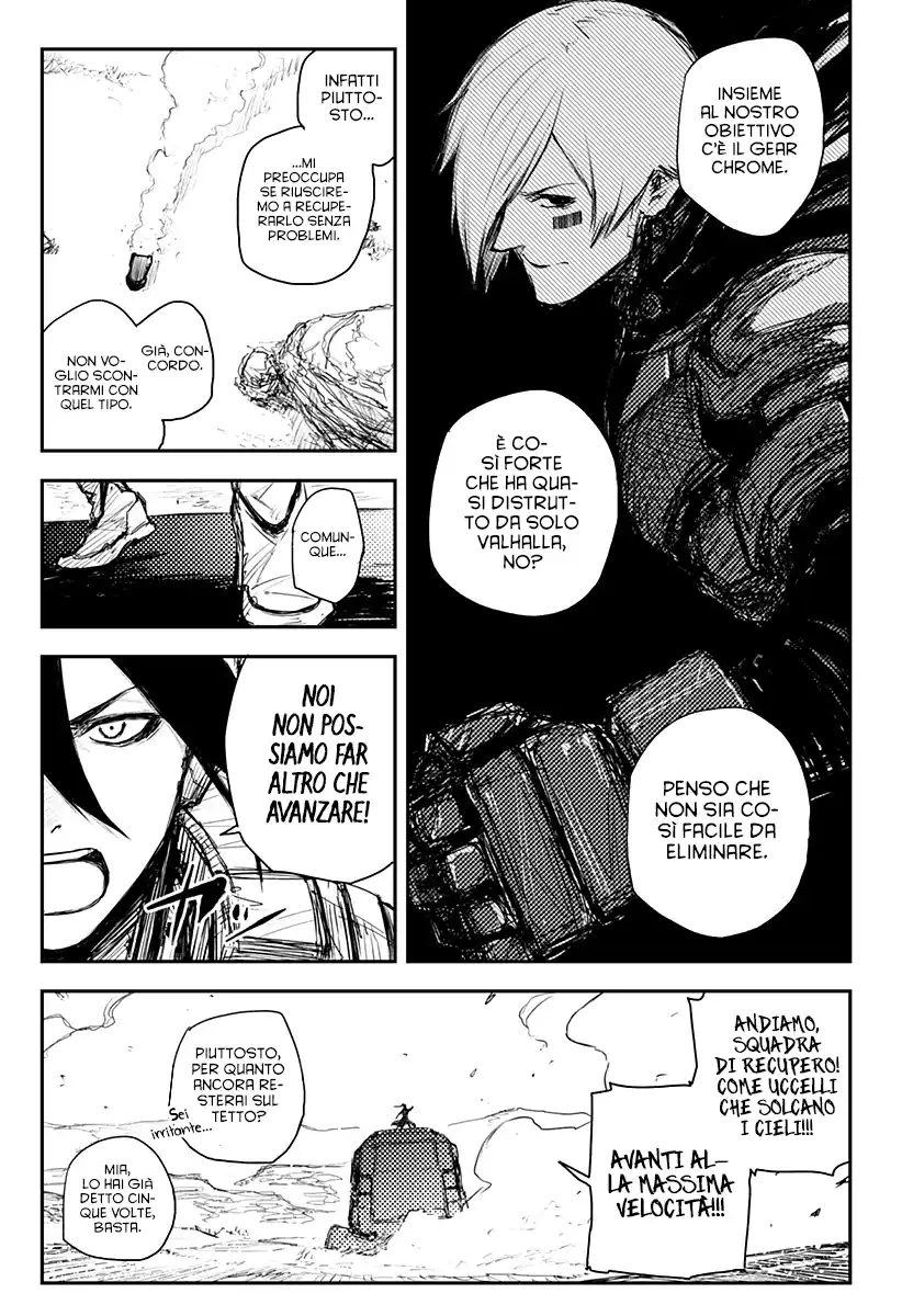 Heart Gear Capitolo 31 page 6