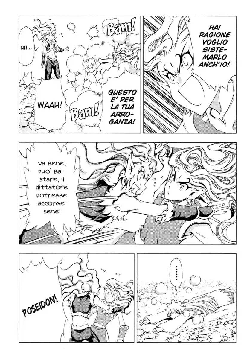 1/2 Prince Capitolo 56 page 14