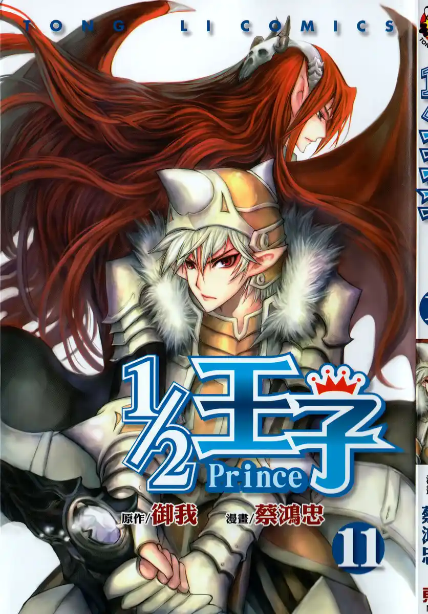 42