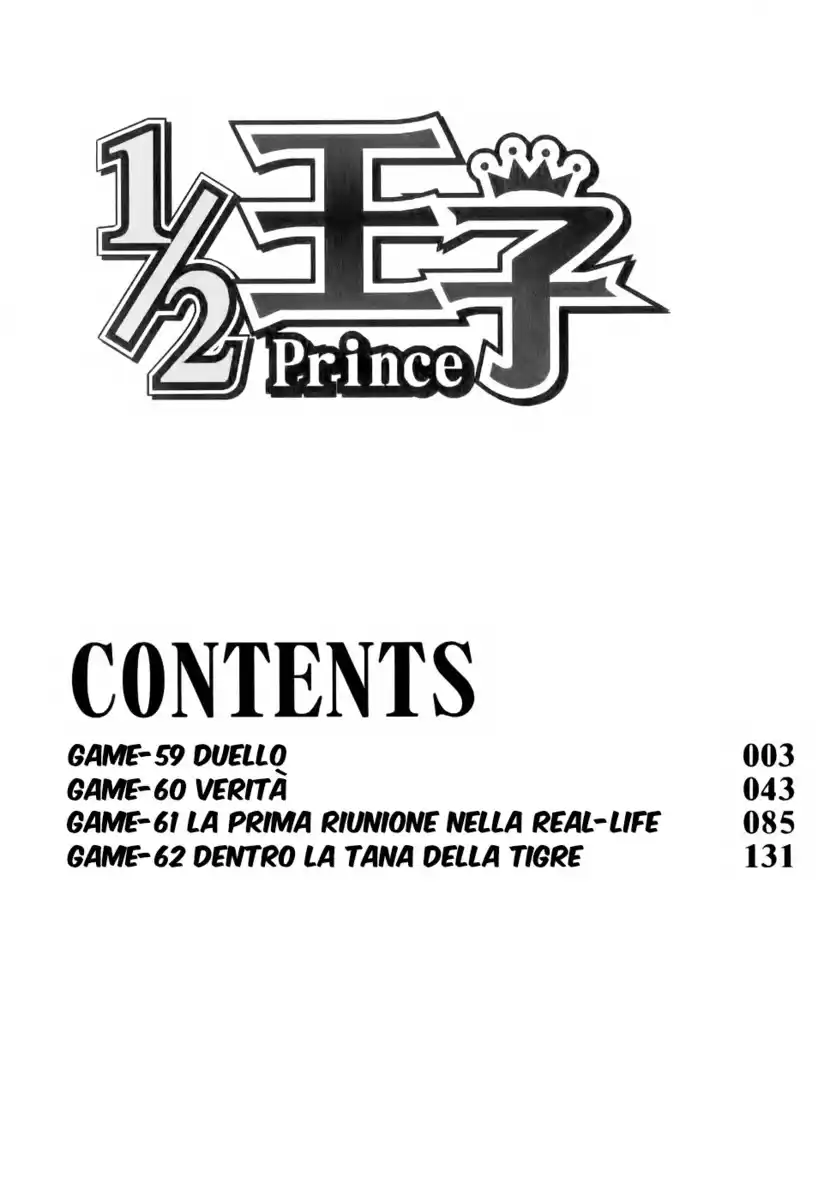 1/2 Prince Capitolo 59 page 3