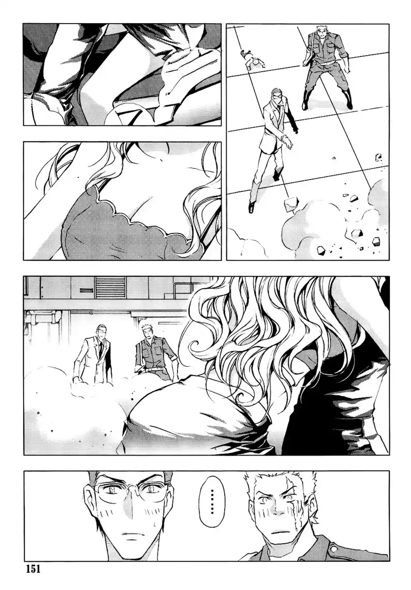 1/2 Prince Capitolo 80 page 9