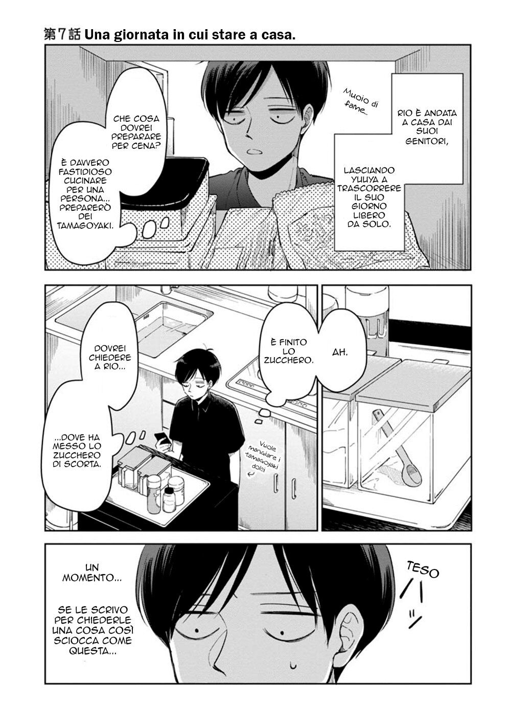 Futari Ashitamo Sorenarini Capitolo 07 page 2
