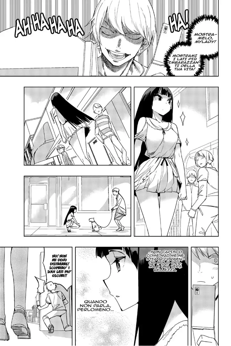 Houkago no Goumon Shoujo Capitolo 16 page 4