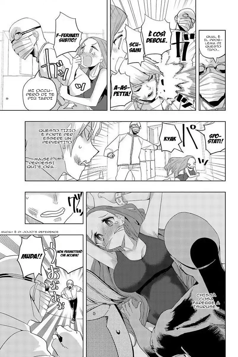 Houkago no Goumon Shoujo Capitolo 09 page 6