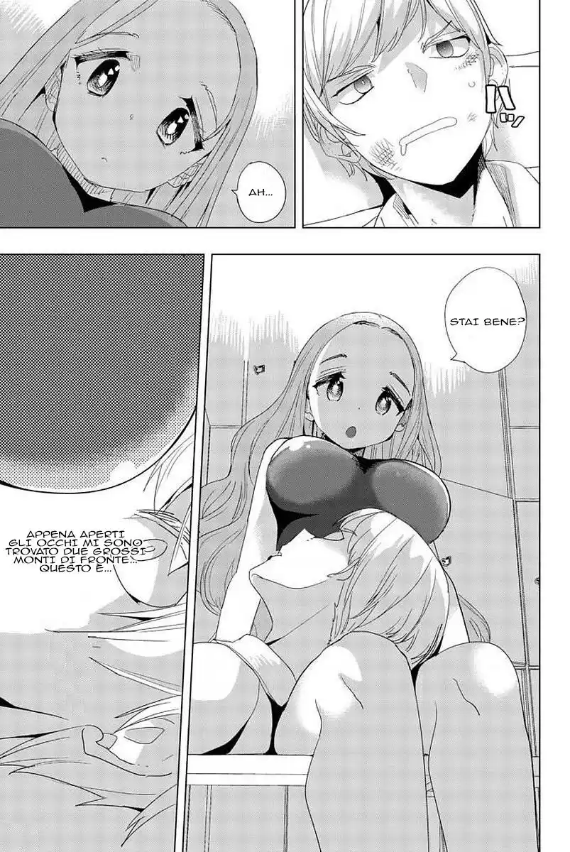 Houkago no Goumon Shoujo Capitolo 09 page 8