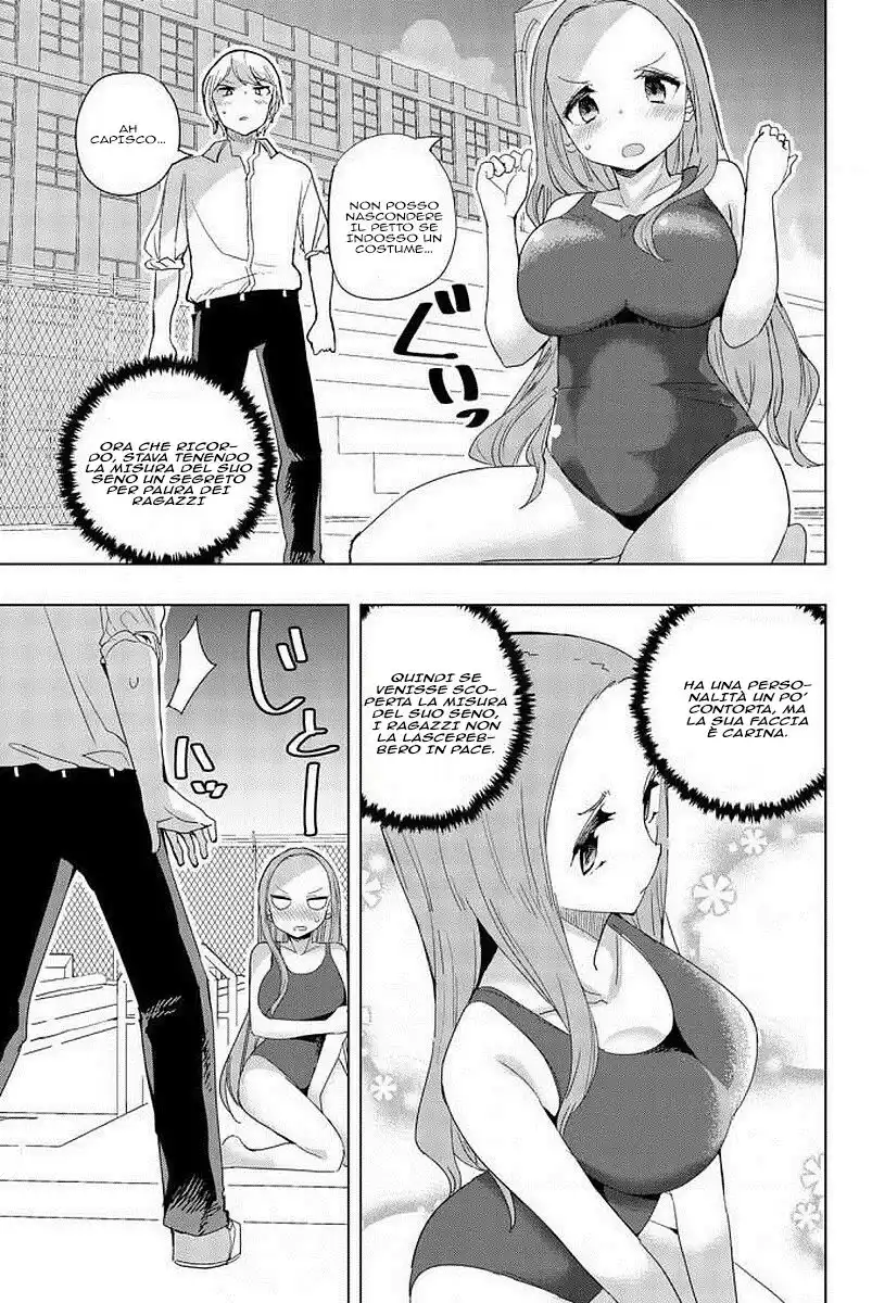 Houkago no Goumon Shoujo Capitolo 08 page 6