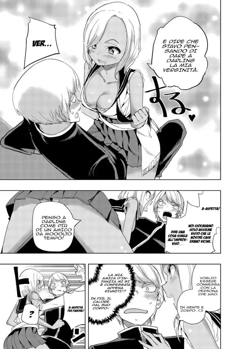 Houkago no Goumon Shoujo Capitolo 10 page 8